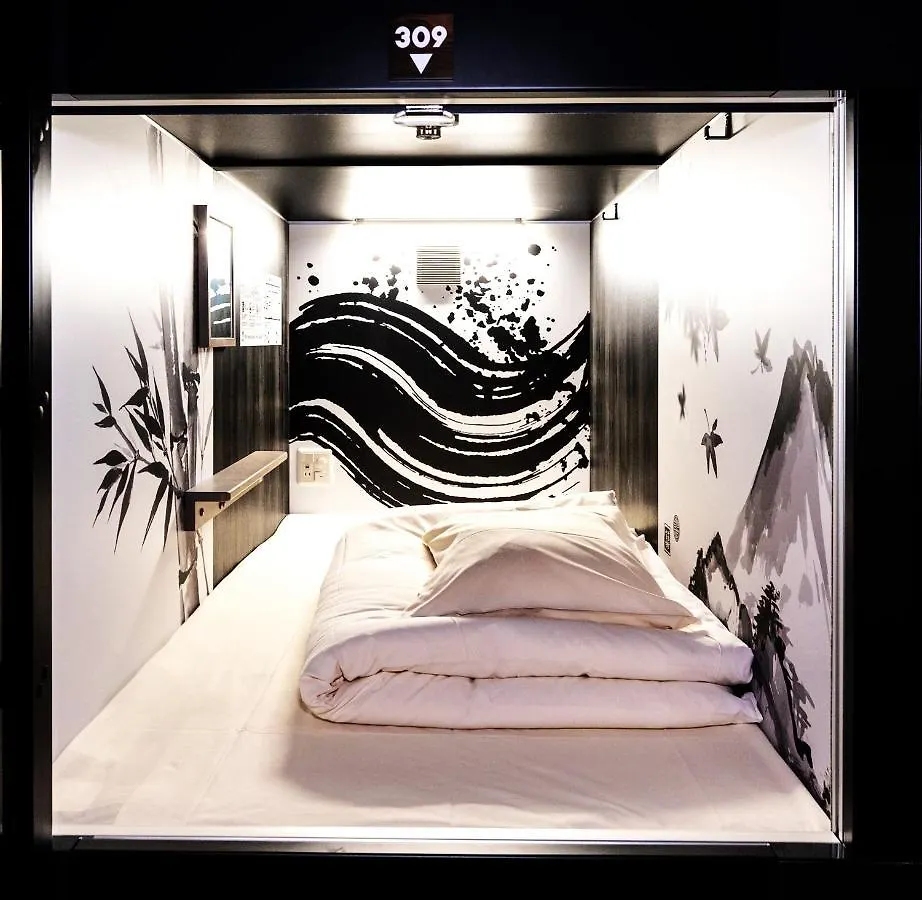 Ninja & Geisha Hotel Osaka Capsule hotel