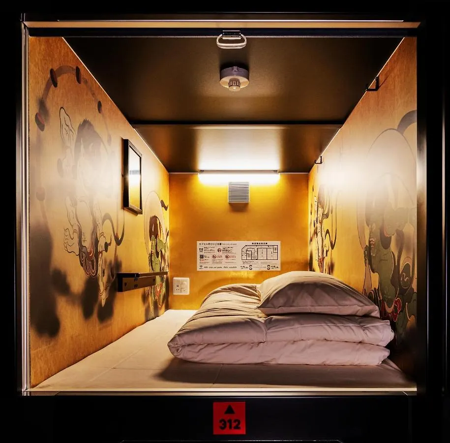 Ninja & Geisha Hotel Osaka